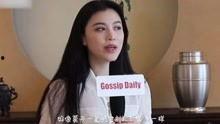 静蕾最新爆料视频,娱乐圈幕后真相大曝光!