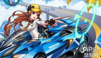 qq飞车最新爆料2021九月,激情赛道,炫酷升级!