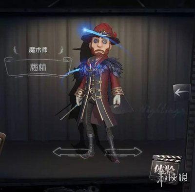 第五人格爆料最新下半年,惊悚冒险再升级,神秘角色即将登场