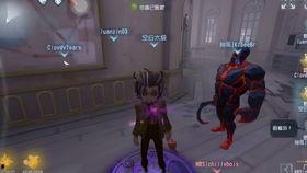 第五人格紫皮最新爆料,神秘紫皮新爆料,神秘角色即将登场!